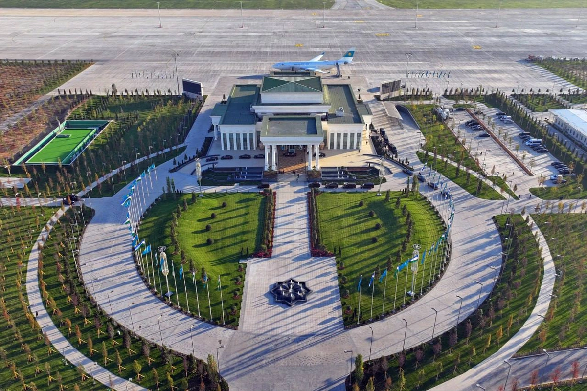 Аэропорт бизнес-авиации